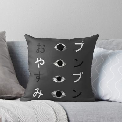 Oyasumi Punpun Final Goodbye Throw Pillow