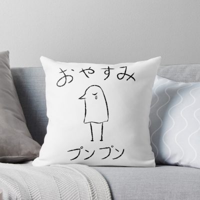 Oyasumi Punpun Dark Tomorrow Throw Pillow